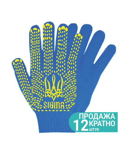 Рукавички трикотажні з точковим ПВХ покриттям р10 Тризуб КРАТНО 12 парам (сині) SIGMA (9442621)