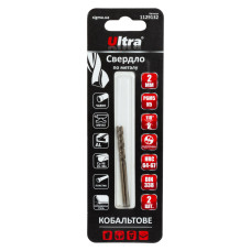 Свердло по металу Р6М5К5 кобальтове Ø2.0мм (блістер, 2шт) ULTRA (1129132)