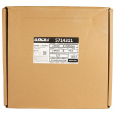 Колеса і ручки (комплект) для транспортування генератора SIGMA (5714311)