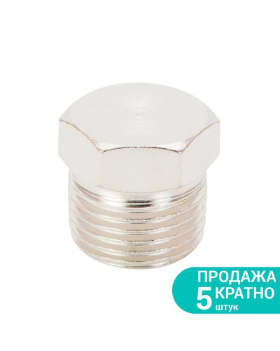 Заглушка з зовнішнім різьбовим з`єднанням MT 1/2" SIGMA (7025831)