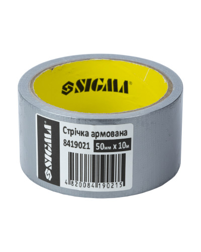 Стрічка армована (сіра) 50мм×10м SIGMA (8419021)