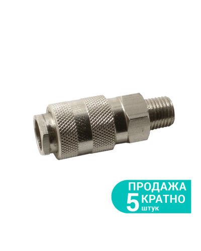 З'єднання швидкознімне MT 1/4" GRAD (7021815)