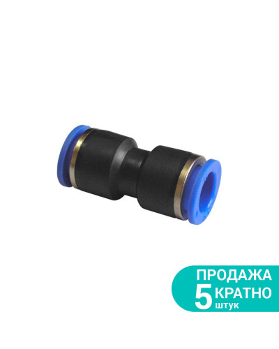 З'єднання цангові (пряме) Ø8×8мм SIGMA (7026031)