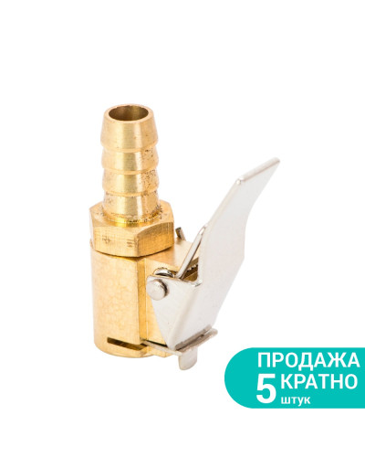 Наконечник до пістолета для підкачки 6мм (латунь) SIGMA (6833061)