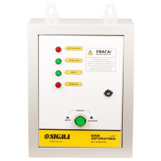 Блок автоматики для генераторів 220В SIGMA (5714011)