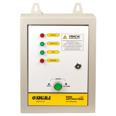 Блок автоматики 220В для інверторних генераторів до 7кВт SIGMA (5714021)