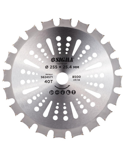 Диск для тримера з твердосплавними напайками Ø255×25.4мм 40Т двосторонній SIGMA (5624571)