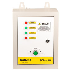 Блок автоматики 220В для інверторних генераторів до 10кВт SIGMA (5714031)