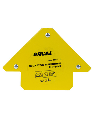 Магніт для зварки стріла 11кг 75×65мм (45°, 90°, 135°) SIGMA (4270311)