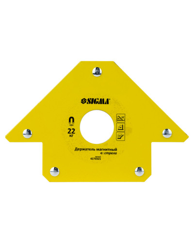 Магніт для зварки стріла 22кг 90×90мм (45°, 90°, 135°) SIGMA (4270321)