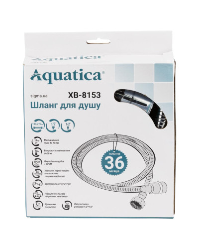 Шланг для душа 1/2" SS хромований розтяжний з підшипником 150-210см AQUATICA XB-8153 (9792020)