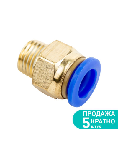 Штуцер цанговий (прямий) Ø10мм МТ 1/4" SIGMA (7026931)