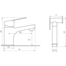 Змішувач для умивальника TOPAZ CAPRI TCA-15206-H44