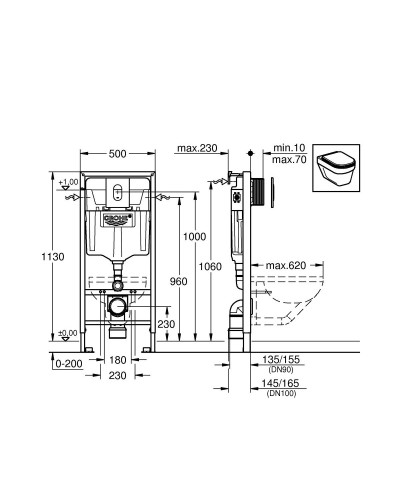 Система інсталяції для унітазу 3 в 1 Grohe Rapid SL (38772001)